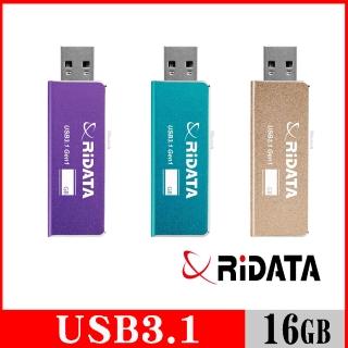 【RiDATA 錸德】RIDATA錸德 HD15 炫彩碟/USB3.1 Gen1 16GB