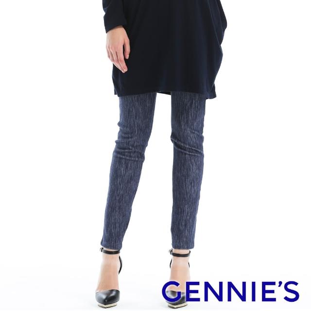 【Gennies 奇妮】木紋彈力窄管褲(藍T4A19)