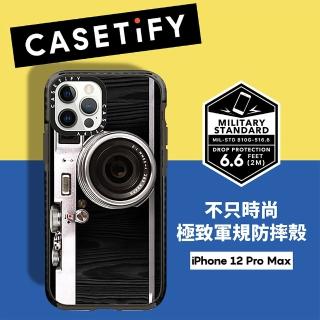 【Casetify】iPhone 12 Pro Max 耐衝擊保護殼-復古相機(Casetify)
