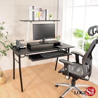 【LOGIS】極簡風H腳馬鞍皮工業風電腦桌(辦公桌)