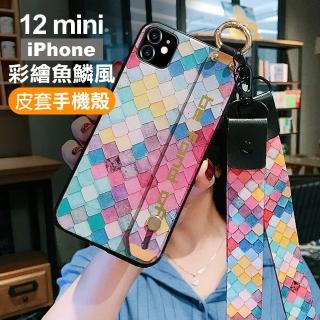 iPhone12 mini 手機保護殼中國風彩色魚鱗支架防摔軟邊款(12mini保護殼 12mini手機殼)