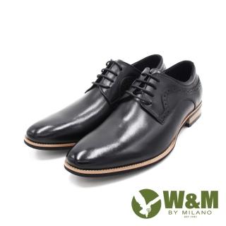 【W&M】光感牛皮革 精緻流線型男皮鞋(黑)