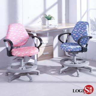 【LOGIS】優化守習扶手款兒童椅(成長椅)