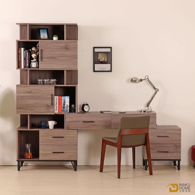 【WAKUHOME 瓦酷家具】BROOK淺胡桃木L型可調整書桌B001-420-A
