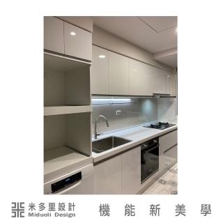 【MIDUOLI米多里】BOSCH家電洗碗機烤箱白色一字型廚具(米多里設計)