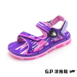 【G.P】兒童休閒兩用涼拖鞋G1623B-紫色(SIZE:31-35 共三色)