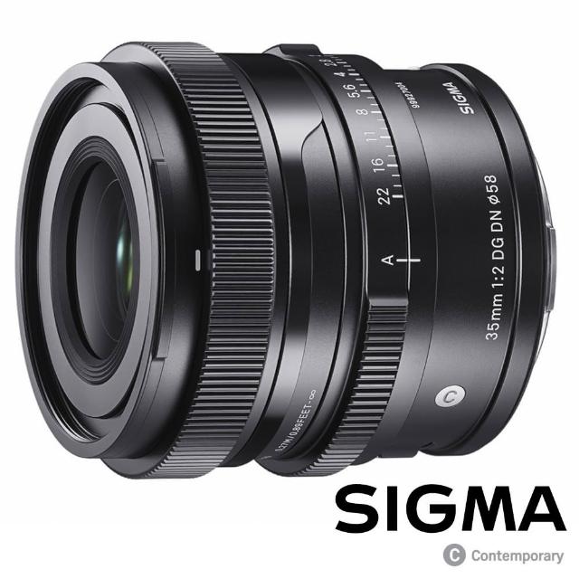 【Sigma】35mm F2 DG DN Contemporary(公司貨 全片幅微單眼鏡頭 廣角大光圈人像鏡 i系列)