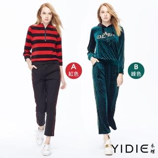 【YIDIE 衣蝶】簡約運動風套裝共兩款(上下身分開賣)
