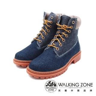 【WALKING ZONE】經典牛仔玩色款 7孔高筒鞋靴 女鞋(牛仔藍)