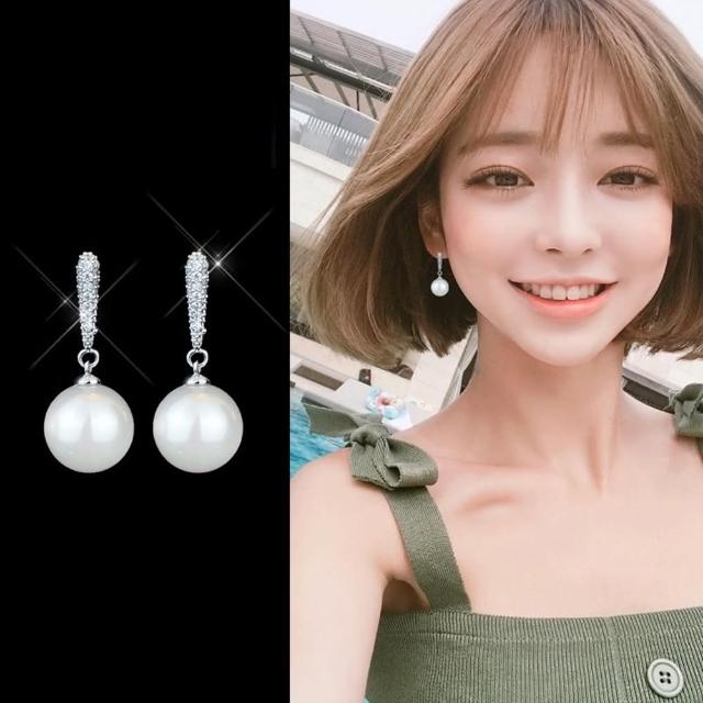 【Emi 艾迷】韓系925銀針氣質亮麗鋯石直綴珍珠耳環