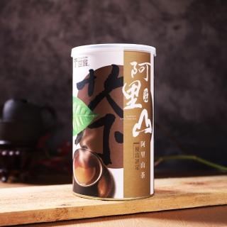 【T世家】台灣阿里山極品烏龍茶葉組(300gx2罐)