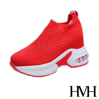 【HMH】舒適立體縷空洞洞飛織造型內增高厚底休閒鞋(紅)