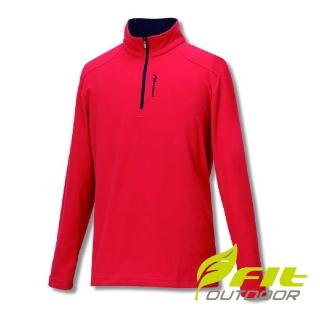 【Fit 維特】男-雙刷單搖上衣-魅力紅 GW1101-14(半開襟/立領上衣/保暖上衣/吸濕排汗)
