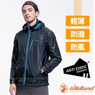【Wildland 荒野】男新款 15D天鵝絨防風保暖外套/防潑水.透氣.消除靜電(0A82922-126 迎賓藍)