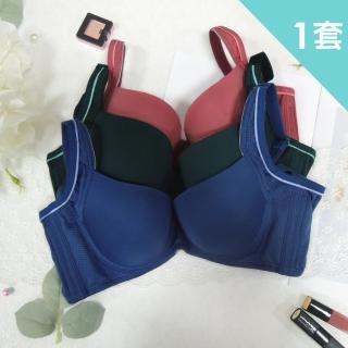 【魔莉莎】台灣製簡單時尚機能無痕涼感內衣成套組(R057 綠 雪磚紅 中藍)