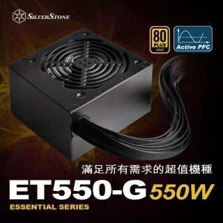 【SilverStone 銀欣】ET550-G V1.2(550W 金牌認證 電源供應器 5年保固)