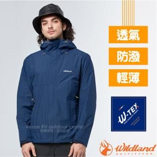 【Wildland 荒野】男新款 輕薄防水高透氣機能外套.夾克.風衣/超潑水.輕薄(W3916-72 深藍色)