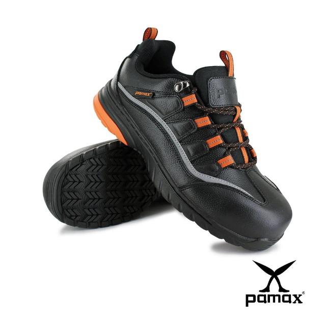 【PAMAX 帕瑪斯】頂級超彈力-雙氣墊安全鞋/鞋面立體有型(PS03425FEH /男)