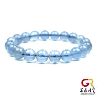 【正佳珠寶】海藍寶 頂級冰種海藍 9mm 頂級圓珠手珠(透亮天藍清藍色 結晶內部清晰水晶結構)