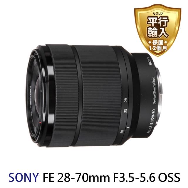 【SONY 索尼】SEL2870 FE 28-70mm F3.5-5.6 OSS 標準變焦鏡頭 拆鏡(平行輸入)