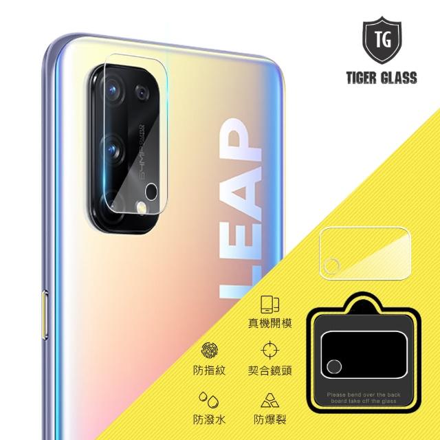 【T.G】realme X7 Pro 鏡頭鋼化玻璃保護貼