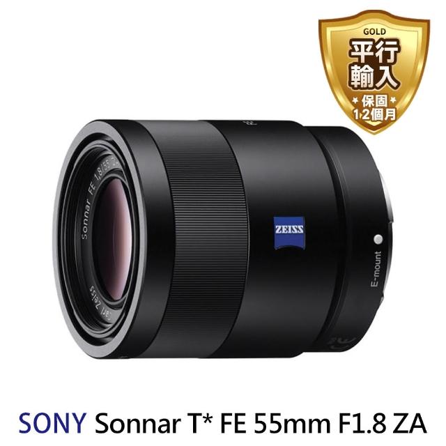 【SONY 索尼】SEL55F18Z Sonnar T* FE 55mm F1.8 ZA 定焦鏡頭(平行輸入)