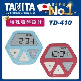 【TANITA】電子計時器TD-410