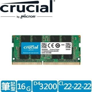 【Crucial 美光】DDR4 3200 16GB 筆電記憶體 (CT16G4SFRA32A)