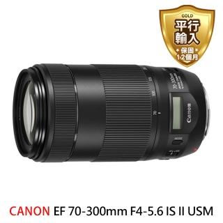 ef 70-300mm 望遠變焦鏡頭- FindPrice 價格網2024年1月精選購物推薦