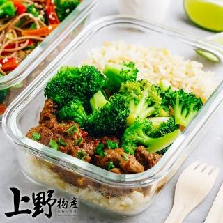 【上野物產】綠花椰菜 5包(1000g±10%/包 素食)