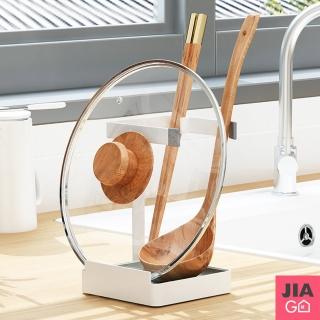 【JIAGO】日式鍋蓋湯勺置物架