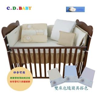 【C.D.BABY】嬰兒寢具四季被組小玩偶 雙床包 大棉被 M(嬰兒寢具 嬰兒棉被 嬰兒床護圍 床罩床包 嬰兒枕)