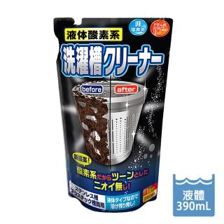 【日本ROCKET火箭】液體酸素系洗衣槽清潔劑(390ml)