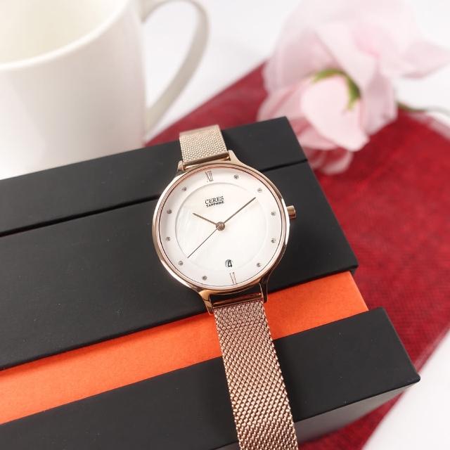 【EROS CERES】珍珠母貝 日期 晶鑽 米蘭編織不鏽鋼手錶 禮盒組 銀白x玫瑰金 33mm(LQ3303RG-WP)