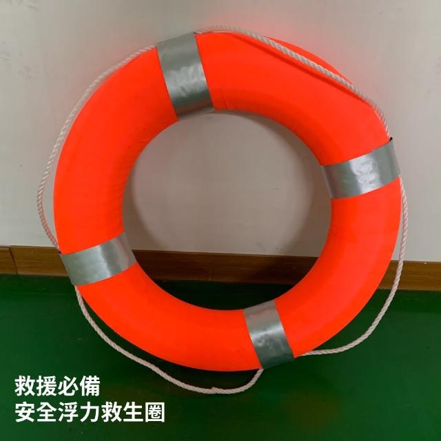 安全浮力游泳救生圈(船用救生圈 游泳圈 免充氣 魚雷浮標 海邊水上浮具)