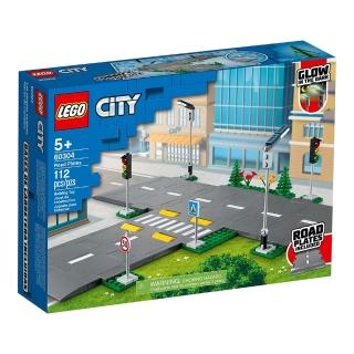 【LEGO 樂高】LT60304 城市系列 - 道路底板(基本顆粒)