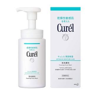 【日本花王Curel】泡泡洗顏慕斯 150ml(日本原裝進口)