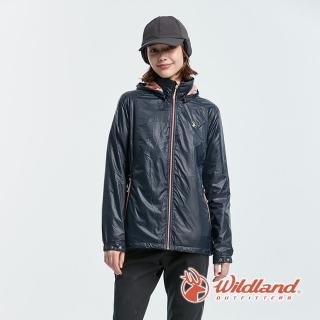 【Wildland 荒野】女 15D天鵝絨防風保暖外套-迎賓藍 0A82919-126(戶外/彈性/保暖/連帽外套)