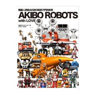 AKIBO ROBOTS with LOVE