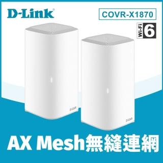 2入組【D-Link】COVR-X1870 AX1800 雙頻無線網路 mesh wifi 6 網狀路由器/分享器(COVR-X1872)