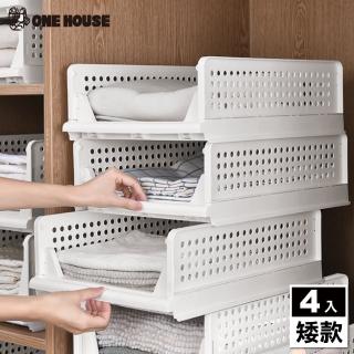 【ONE HOUSE】鮮彩分層收納置物架 收納籃(矮款x4)