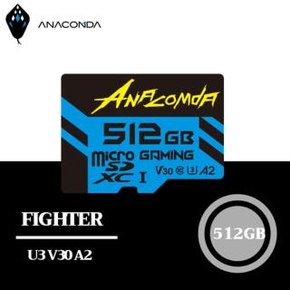 【ANACOMDA 巨蟒】Fighter 512GB SD CARD