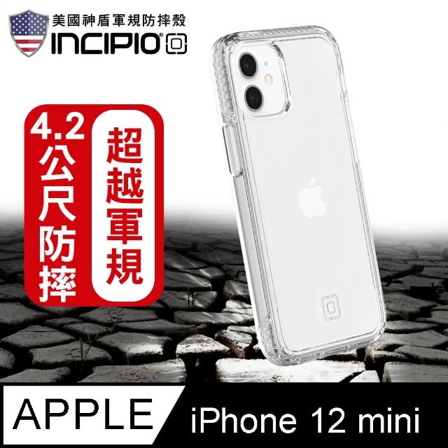 【美國INCIPIO】iPhone 12 mini 5.4吋 超輕鎧甲防摔手機保護殼/套(全透)