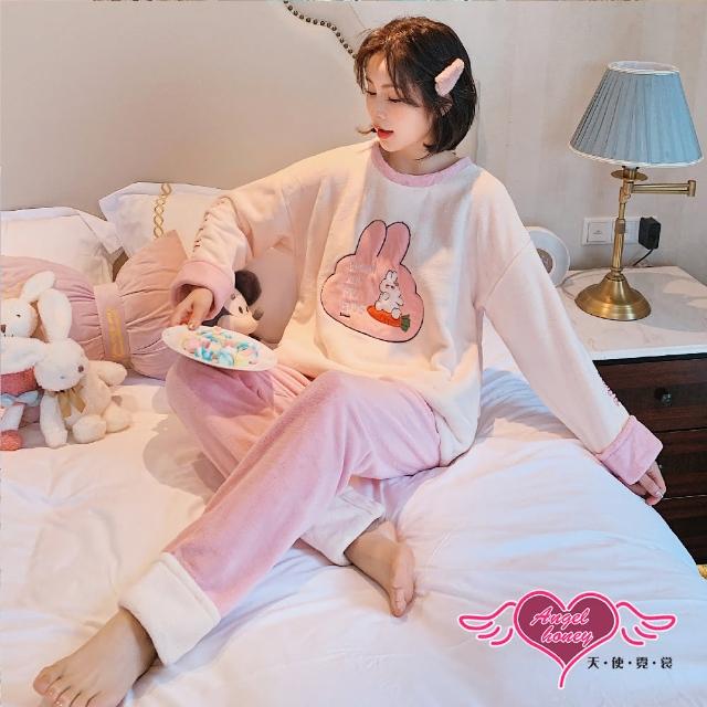 【Angel 天使霓裳】保暖睡衣 美好的一天 法蘭絨睡衣 縮口設計 居家保暖兩件式成套睡衣(粉紅F)