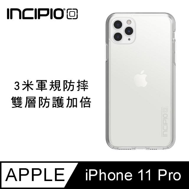 【美國INCIPIO】DualPro iPhone 11 Pro 5.8吋 雙層防護防摔手機保護殼/套-透明(3折出清)