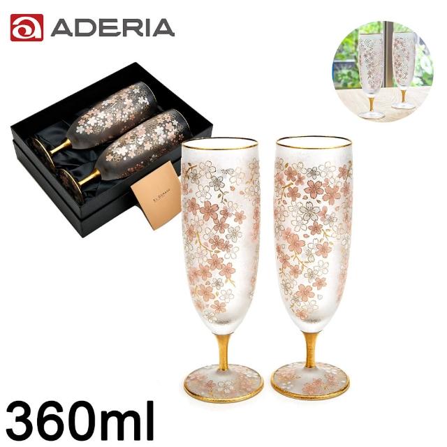 【ADERIA】日本進口櫻花系列酒杯對杯禮盒360ML