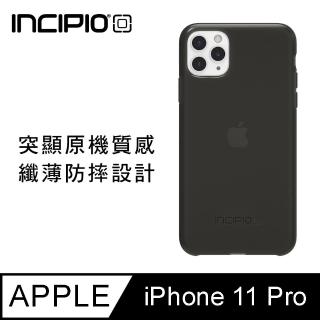【美國INCIPIO】NGP iPhone 11 Pro 5.8吋 防摔手機保護殼/套-黑色(3折出清)