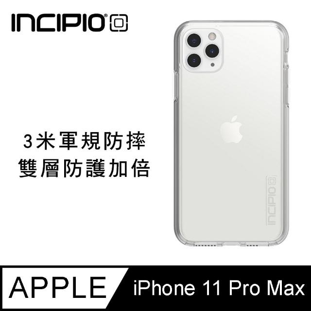【美國INCIPIO】DualPro iPhone 11 Pro Max 6.5吋 雙層防護防摔手機保護殼/套-透明(3折出清)