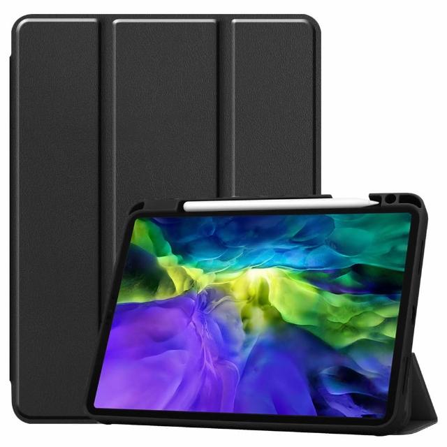 【IN7】APPLE iPad Pro 11吋 2020/2018 筆槽款卡斯特系列三折PU皮套