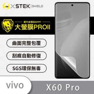 【o-one大螢膜PRO】VIVO X60 Pro 滿版手機螢幕保護貼